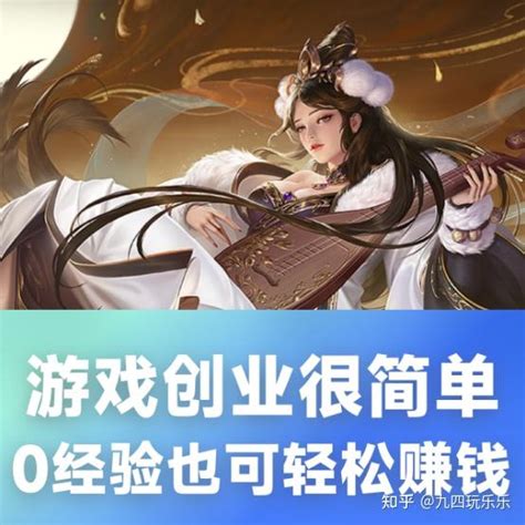 苹果变态手游与策略游戏的多元化体验 | 网络技术驱动的手游革命