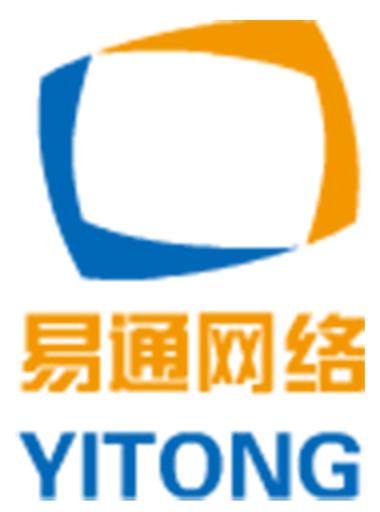 广州易通网络技术 深耕网络技术服务，赋能企业数字化未来